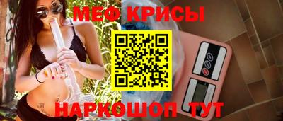 a pvp Северобайкальск