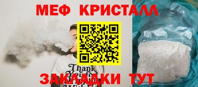 a pvp Северобайкальск