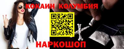 MESCALINE Свободный