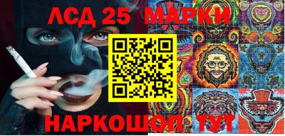 a pvp Северобайкальск
