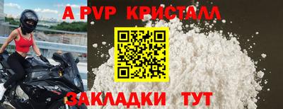 MESCALINE Свободный