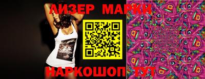 таблы Севастополь