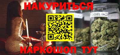 a pvp Северобайкальск