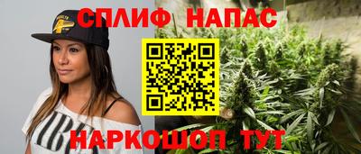 таблы Севастополь