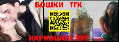 a pvp Северобайкальск
