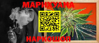 MESCALINE Свободный