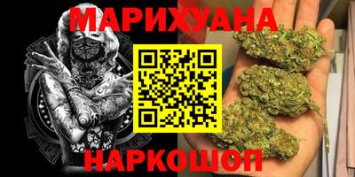 MESCALINE Свободный