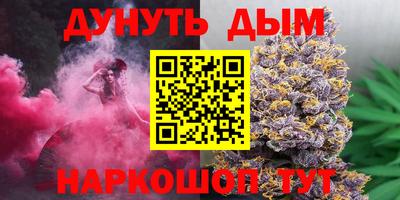 a pvp Северобайкальск