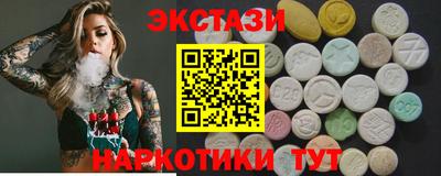 a pvp Северобайкальск