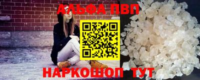 MESCALINE Свободный