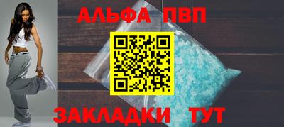 MESCALINE Свободный