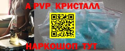 MESCALINE Свободный