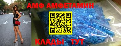 MESCALINE Свободный