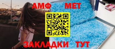 a pvp Северобайкальск
