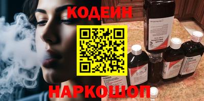MESCALINE Свободный