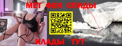 a pvp Северобайкальск