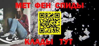 a pvp Северобайкальск