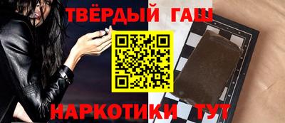 таблы Севастополь