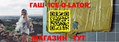 a pvp Северобайкальск