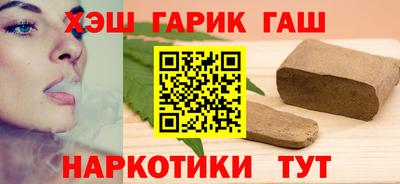 таблы Севастополь
