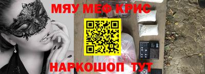 a pvp Северобайкальск