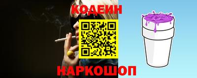 a pvp Северобайкальск