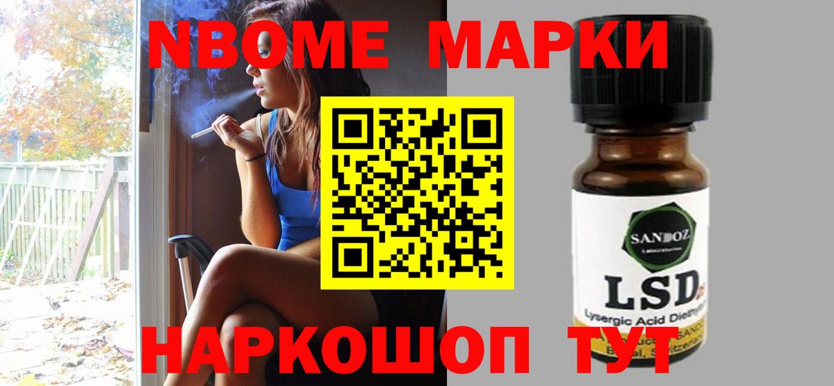 LSD-25 экстази ecstasy  Вход с VPN  Острогожск  ЛСД экстази  Лсд 25 экстази ecstasy 